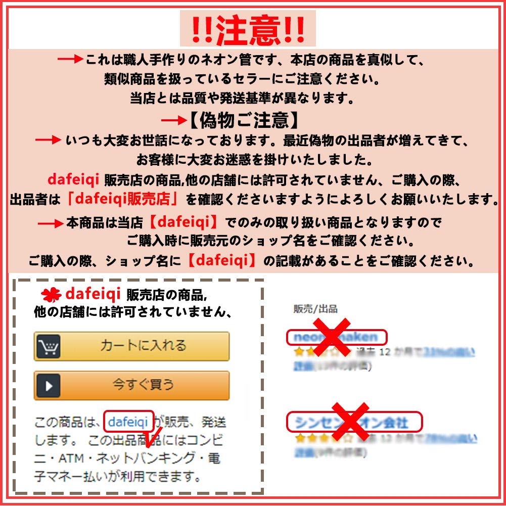 Amazon.co.jp: ネオンサイン、『Coors Light 』NEON SIGN